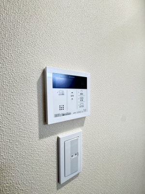 【その他】 | エース高円寺 | 現況優先となります。