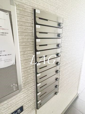 【その他共用部分】 | ラファライズ | 集合ポストです。