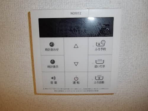 スリーゼD棟の設備
