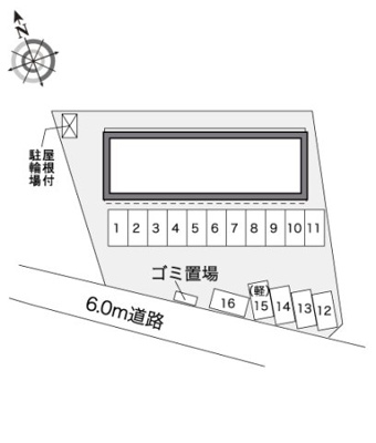 【その他】 | レオパレス樹