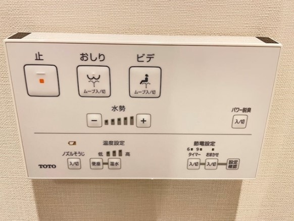 【その他】