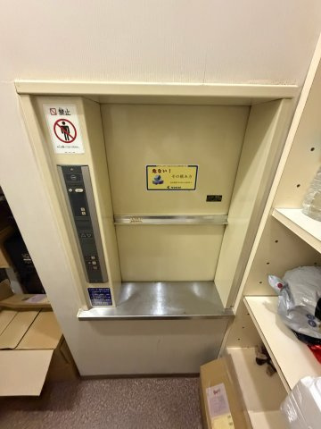 常滑市矢田字垣出口店舗付き住宅のその他