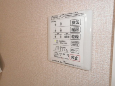 【設備】 | クレセリア3