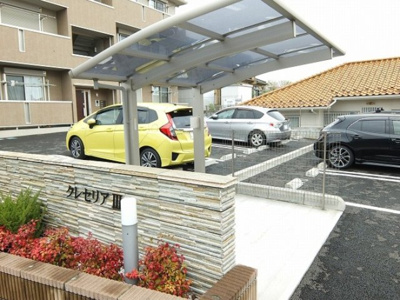 【駐車場】 | クレセリア3