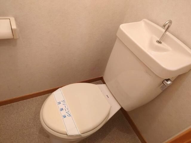 エスペランサのトイレ