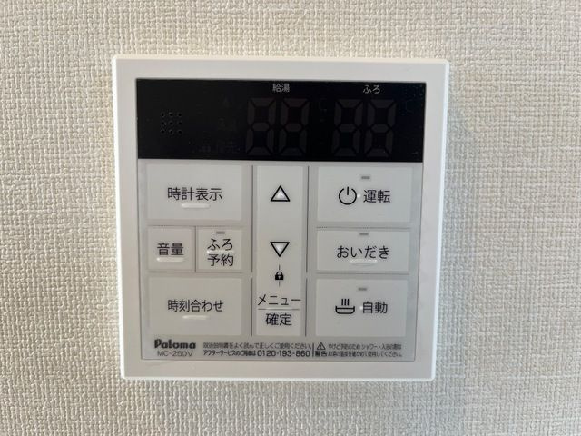 R.H 柳川