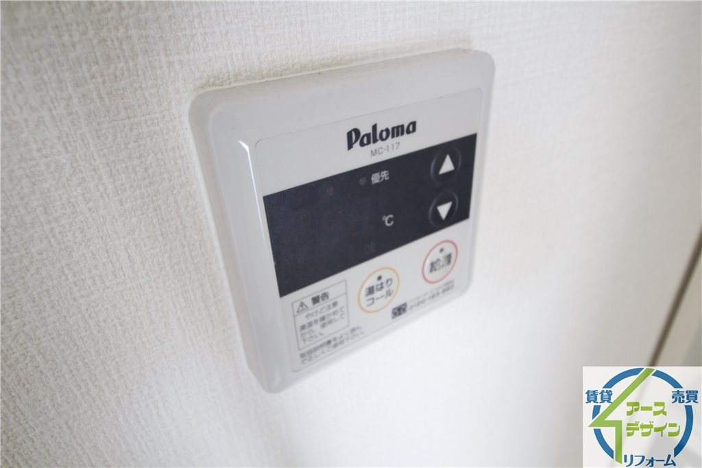 ダイニチコンストラクションの設備|※類似部屋