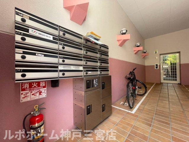 ジュリアス中山手のその他共用部分