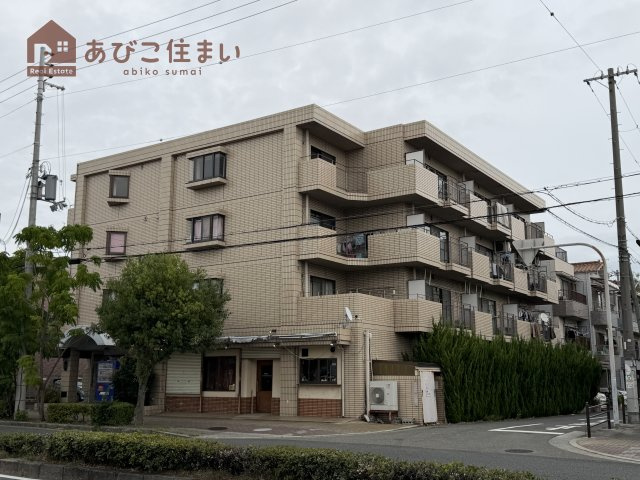 コープシティ公園南