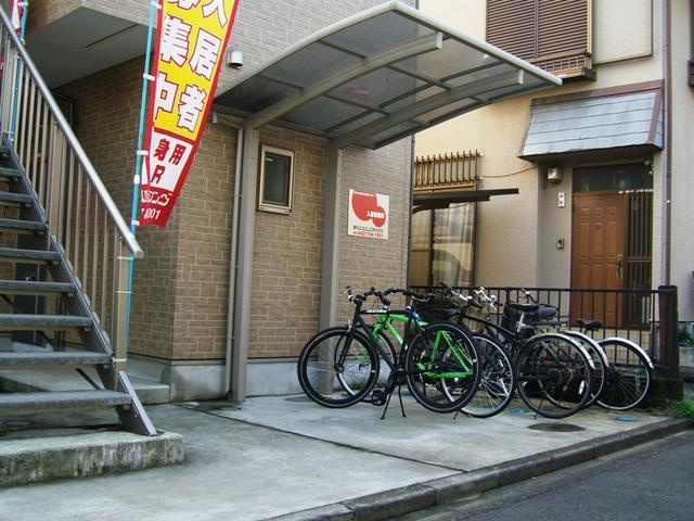 ハイネス古淵のその他共用部分