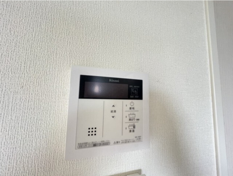 エミグラント宿河原の設備|他のお部屋の参考写真となります。