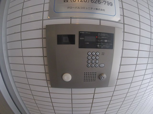 【その他共用部分】 | プレサンスネオ中之島公園