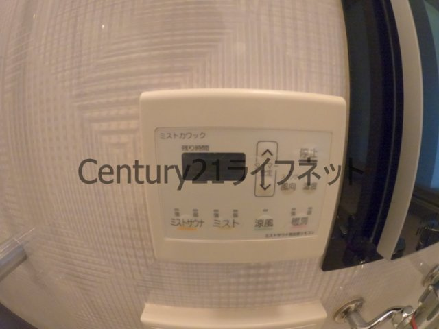 【浴室】 | プレサンスネオ中之島公園
