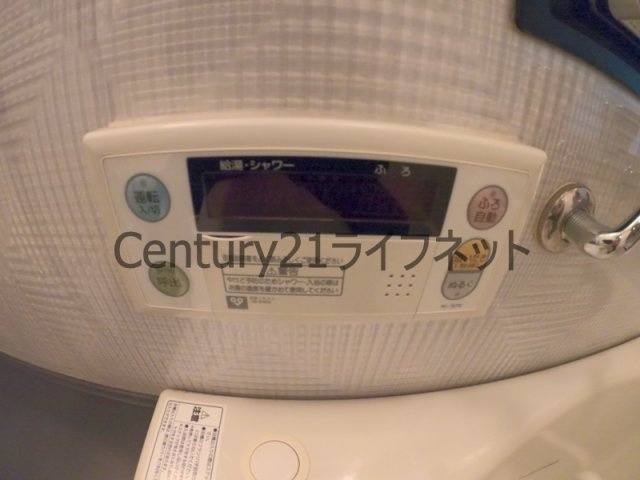 【浴室】 | プレサンスネオ中之島公園