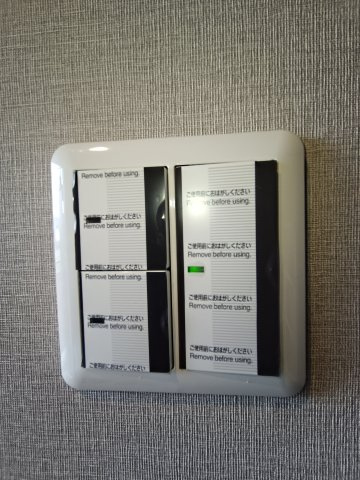 サンハイツ鎌田の設備|照明スイッチもわかりやすいです