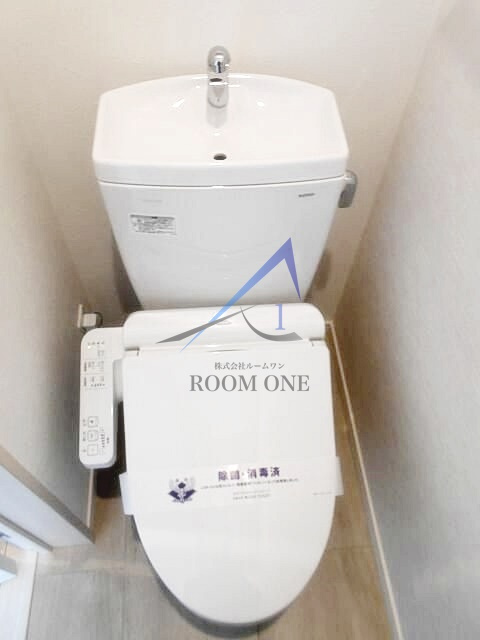 ＲＥＧＡＬＥＳＴ　大森のトイレ|トイレです。