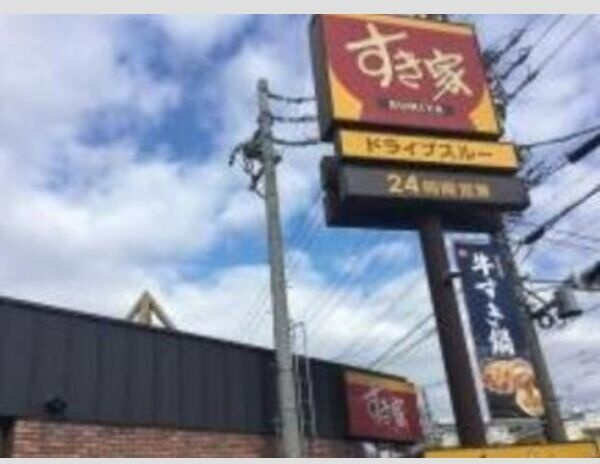 昭和ビルの周辺