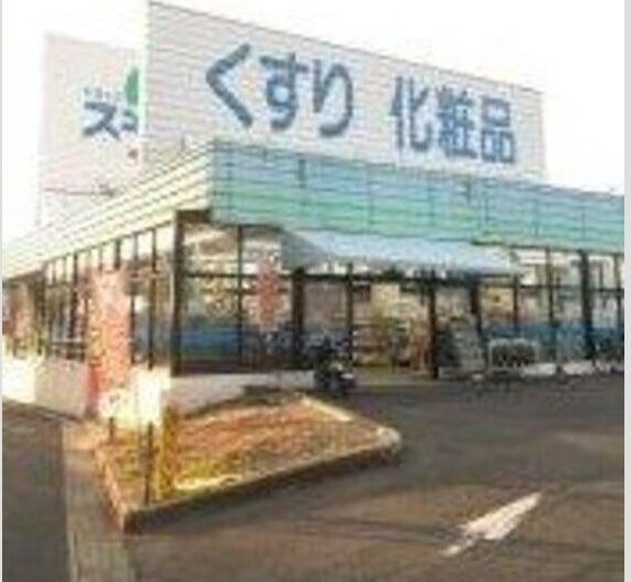 昭和ビルの周辺