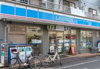 COMFORT南六郷 