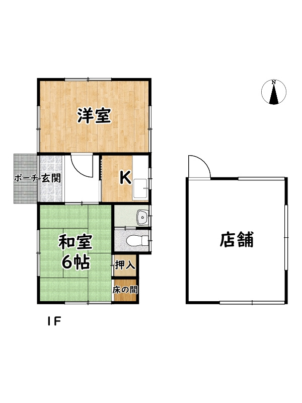 姫路市相野/店舗付き中古戸建
