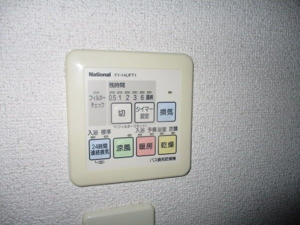 S-FORT桜山の設備