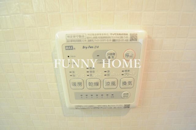 【設備】 | エピ駒沢