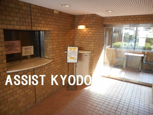 ペガサスマンション経堂のロビー