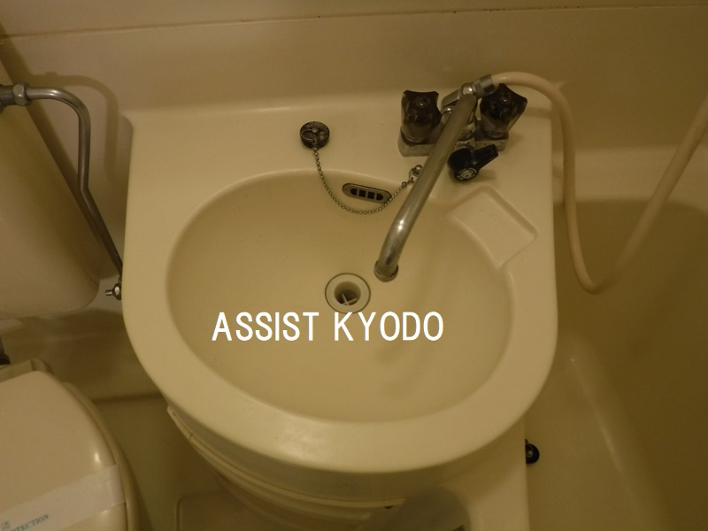 ペガサスマンション経堂の洗面所|※別号室の参考写真です