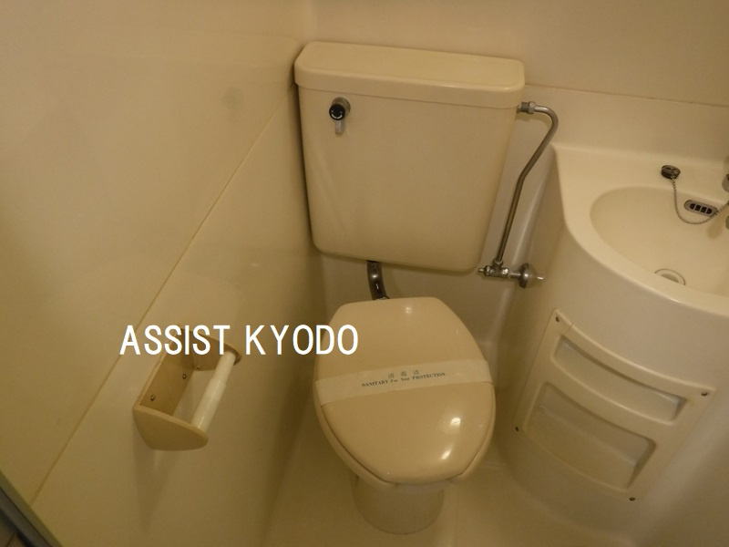 ペガサスマンション経堂のトイレ|※別号室の参考写真です