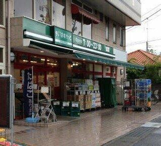 コンフォートＮの周辺|まいばすけっと 中丸…まで129m