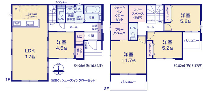 かすみがうら市下稲吉14期　新築戸建　3号棟の間取り|対面キッチンからリビング全体を見渡せる設計。お子様を見守りながら安心して家事ができます。