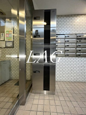 【その他共用部分】 | 日興ロイヤルパレス西麻布 | 宅配ボックスです。
