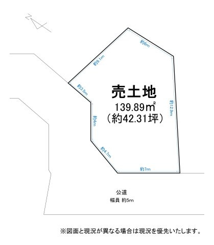 近江八幡市馬淵町　建築条件無し売土地の土地図|◆土地面積139.89㎡（約42.31坪）。◆各辺の概略寸法を確認できる区画図です。◆建物の配置、駐車スペース、庭、玄関アプローチなど、新しい住まいのプランを考える際の参考にしていただけます。