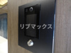 【その他】ガレリアレジデンス石川町 