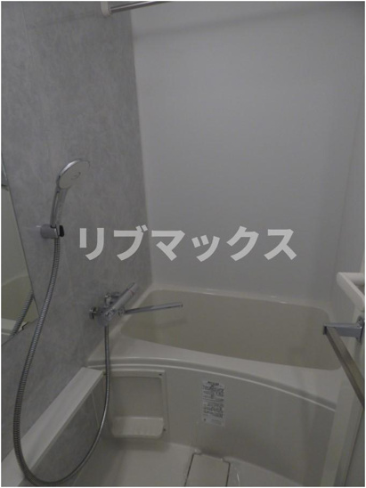 【浴室】ガレリアレジデンス石川町 