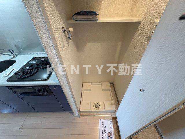 【設備】 | ガーラ・グランディ大森