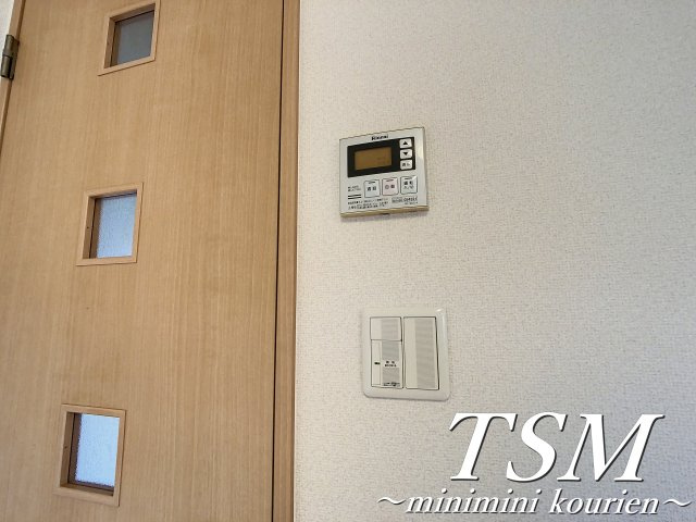 ルミエール東中振　Ａ棟のその他|給湯操作パネル