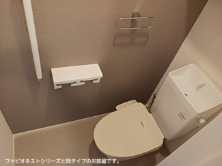 【トイレ】 | グッドモーニングサン　Ａ | トイレ