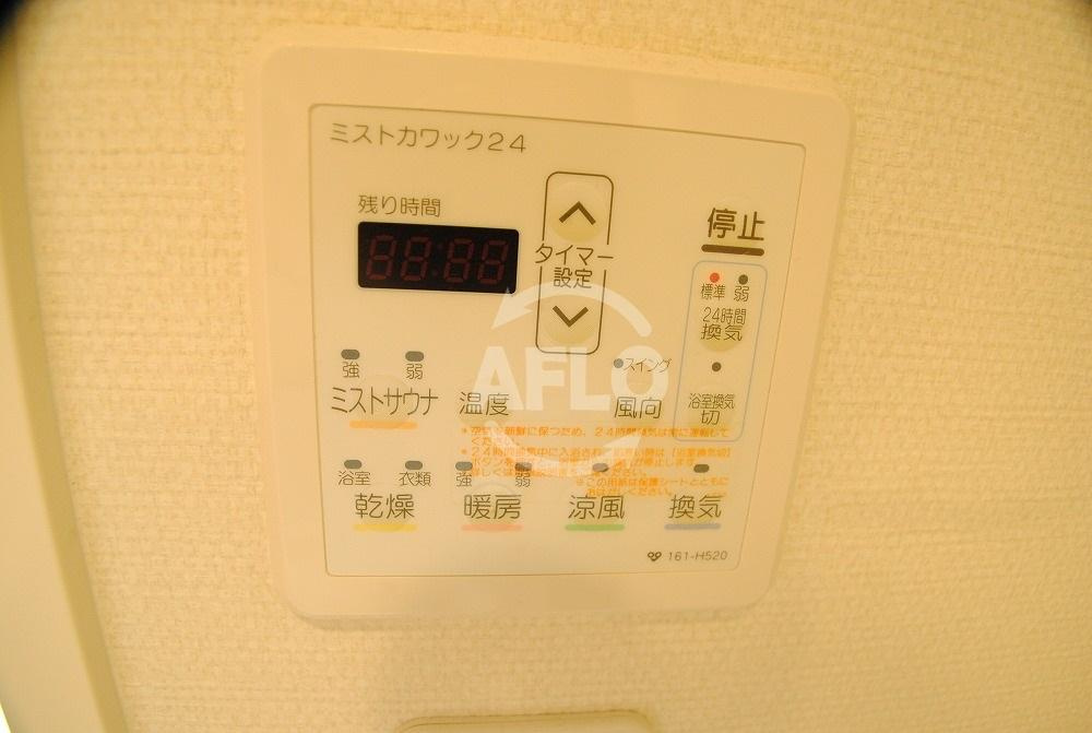 リーガル靭公園南の設備|リーガル靭公園南　浴室乾燥機