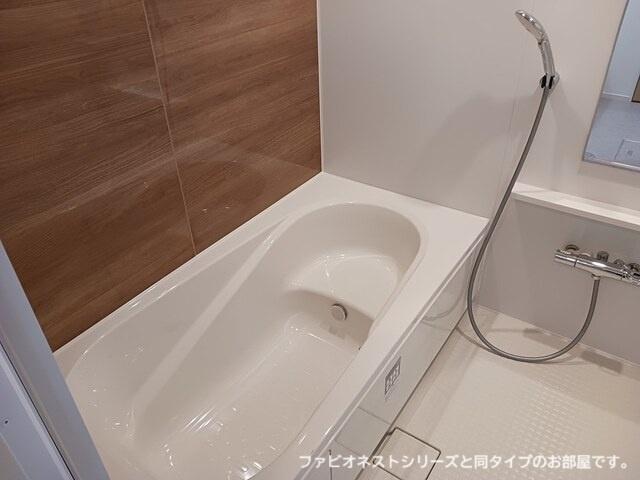 グッドモーニングサン　Ａの浴室|バス