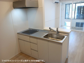 【キッチン】 | グッドモーニングサン　Ａ | キッチン