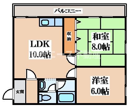 【間取り】 | 高井田西ハイツ