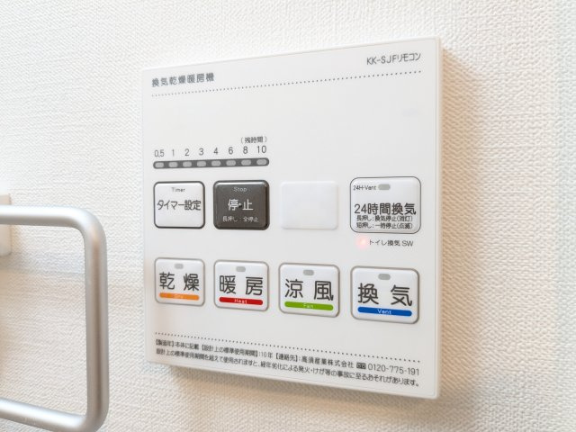 シティウォーク荏原中延の設備