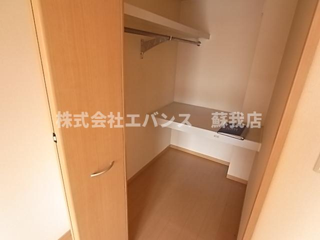 【収納】 | ドゥカルム