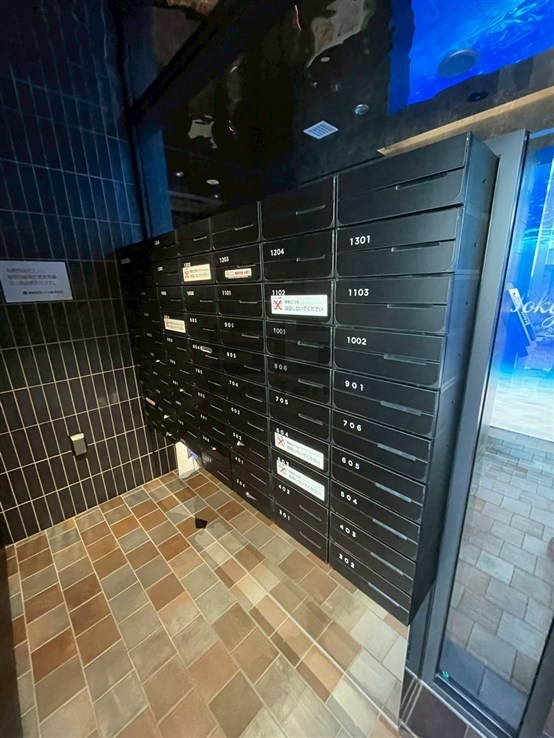 東急セットアップレジデンス恵比寿のその他共用部分