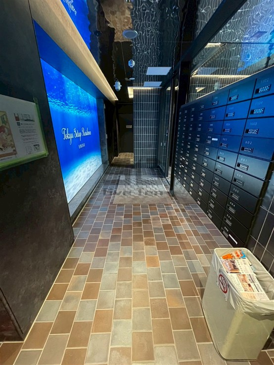 東急セットアップレジデンス恵比寿のその他共用部分