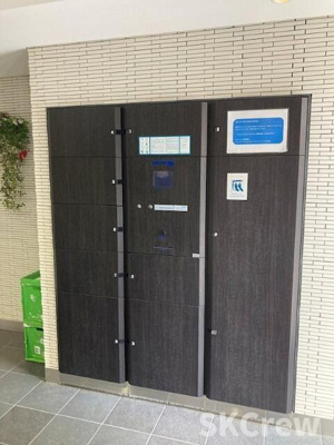 【設備】 | エスティメゾン中野