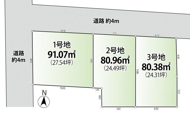 練馬区春日町1丁目　子育て最適エリア　角地含む全3区画の土地図|角地を含む全3区画♪建築条件なし売地の誕生♪お好みのメーカーさんやプランで建築が可能です♪お気軽にお声掛けください♪