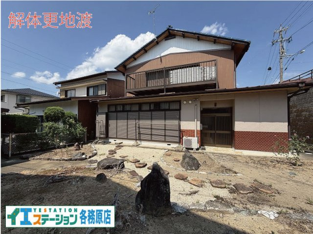 各務原市那加浜見町1丁目の外観