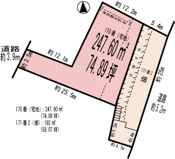 各務原市那加浜見町1丁目